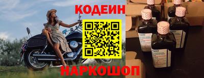 ALPHA-PVP Кунгур