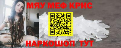 mix Кулебаки