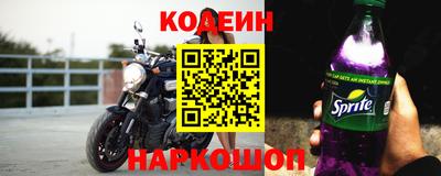mix Кулебаки