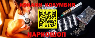 трава Кумертау