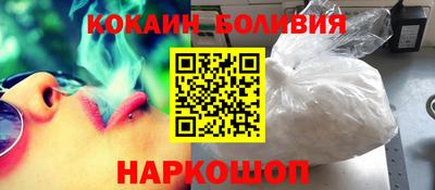 трава Кумертау