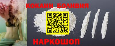 ALPHA-PVP Кунгур