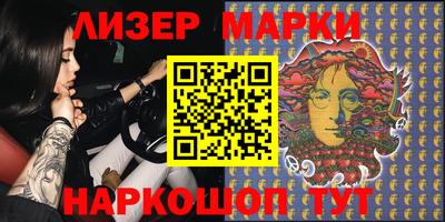 трава Кумертау