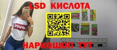 mix Кулебаки