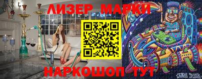 трава Кумертау