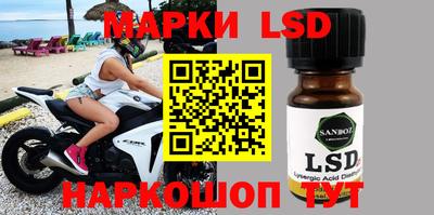 mix Кулебаки