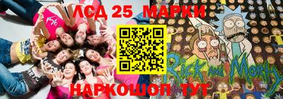 mix Кулебаки