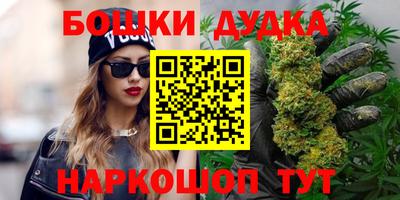 ALPHA-PVP Кунгур