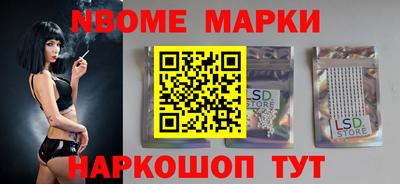 ALPHA-PVP Кунгур