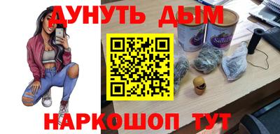 ALPHA-PVP Кунгур