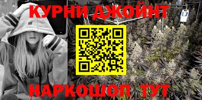 ALPHA-PVP Кунгур