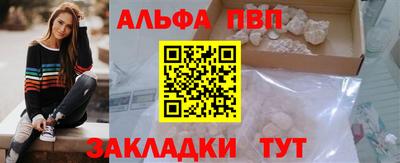трава Кумертау