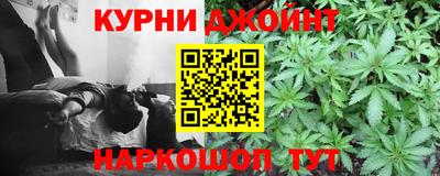 трава Кумертау