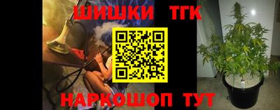 трава Кумертау