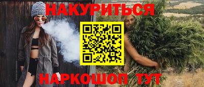mix Кулебаки