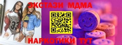 mix Кулебаки