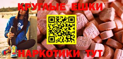 mix Кулебаки