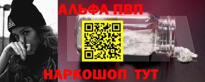 трава Кумертау