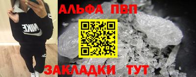 трава Кумертау