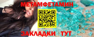 mix Кулебаки