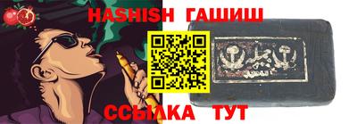 mix Кулебаки