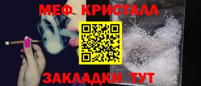 mix Кулебаки