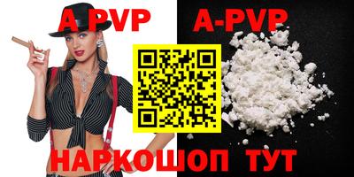 mix Кулебаки
